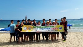 기장군-무주군, 제38회 청소년교류 수련활동 가져