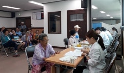 원광대 한의과대학, 보령시 미산면서 한방진료