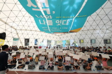 군포시, “독서의 달 책 한 권 감동 있는 군포로 오세요”