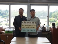  남포중 전교생 3박4일 해외문화체험 떠난다