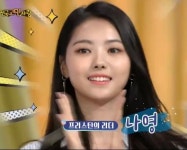 안녕하세요 오드아이 딸, 사람들 수근거림 속상 예쁘게 봐달라