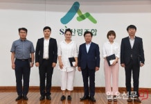 산림조합중앙회, 산림분야 창업사례공모 우수 제안자 시상