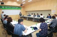 의왕시의회, 에너지 효율적 이용 발벗고 나선다