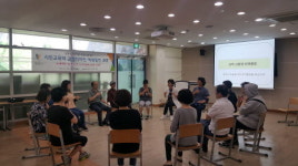 광명시, 평생학습원 시민교육 동행 프로젝트