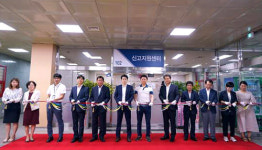 세무법인대경-북대구지사 | 북대구세무서, 납세자 세금신고 한 곳서 돕는 '신고지원센터' 설치