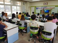 영천교육지원청, Wee센터 2018 찾아가는 심리검사 실시 外