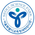 ‘업싸이클링(upcycling)’로 배우는 ‘2018 해껏만듦[해껏+만듦])’ 
