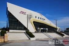 SR·KT, 전력수요자원거래 참여 계약 체결