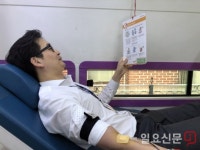 [포토] 사랑의 헌혈운동 벌이는 현대유비스병원