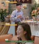 선다방, 가을에 찾아온 사랑…3시-5시 커플 애프터 성공 설레었어요
