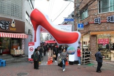 [대구소식] 향촌동 수제화골목서 빨간구두 이야기 개최 外