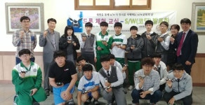 경상대 사대 부설고, 소프트웨어 교육의 날 드론 체험교실 열어