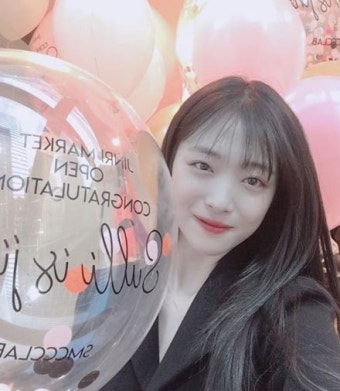 설리, '진리상점'서 '대인기피증+공황장애' 사실 고백 