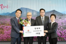 정태하 ㈜아진피앤피 회장, 대구 아너소사이어티 회원 가입