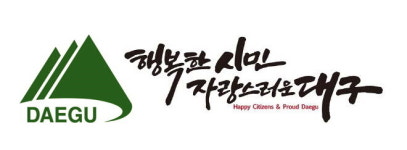 대구시, 친 반려동물 도시 대구 주제 시민원탁회의 개최