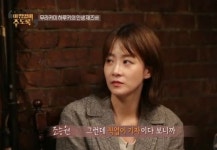 아낌없이 주도록 무라카미 하루키 단골 재즈바 소개 그는 소심한 사람