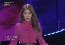 열린음악회 장미여관, 소우. 미라클라스, 노라조, 우주소녀, 이은미, 남진 출연