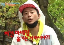 1박2일 계룡산 의지명상 수련, 신뢰보단 연행 폭소