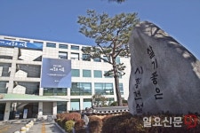 시흥시, 생활체육시설 확충 ‘생활체육 접근성 높여’