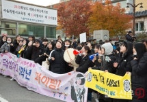 수능 대박나세요 2019학년도 대학수학능력시험