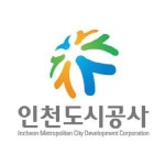 인천도시공사 청년 매입임대주택 100호 입주자 모집...남동구, 미추홀구, 서구
