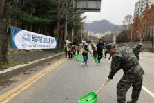 군포시, 겨울철 폭설 대비 교통 소통 합동훈련