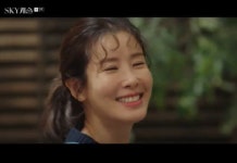 스카이캐슬 염정아, 고향 친구 이태란 외면 잘못 보셨다