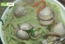 생방송투데이 고수뎐 평택 해물칼국수, 부추+찹쌀 넣어 반죽 소화 도와
