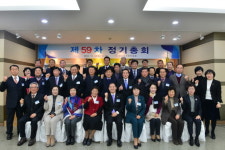 인구보건복지협회 정기총회 개최...2019년 육아 캠페인, 모자보건사업 밀도있게 추진