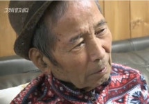 그것이 알고싶다 요양병원의 어두운 이면, 환자 거래까지 이뤄져