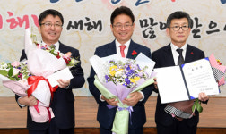 경북도, 2018 경북 환경상 시상…영천시·예천군 환경대상 차지
