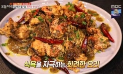 생방송 오늘저녁 분위기 좋은 국수집, 누들바부터 뇨끼까지