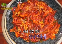 2TV저녁 생생정보 강동구 산낙지볶음, 가평군 바지락칼국수 토박이 강추