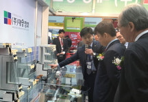 ㈜대송창호, 창호·건설부문 대한민국 우수특허 대상 수상