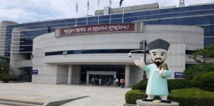 ‘초저출산시대’...남양주시청 직원 새해 첫 네쌍둥이 출산 화제