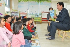 [경산시정] 최영조 시장, 시립자인어린이집 방문 격려 外