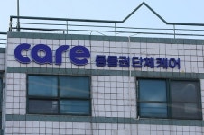 비글구조네트워크 오늘(18일) ‘케어’ 박소연 대표 고발