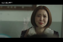스카이캐슬 윤세아, 이태란 걱정하는 찬희에 눈물 웃는 날 올거야