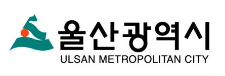 울산시, 시청 환경미화원노조와 단체협상 임금교섭 타결