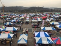 [전통시장을 가다] 성남 모란시장, 가난해도 행복했던 그 시절 추억 소환