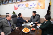 김상호 하남시장, 설맞이 보훈·장애인 기관방문 격려 이어져