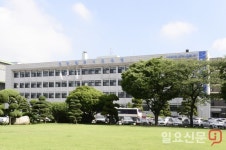 인천교육청, 행복배움학교 직무연수 성황리 종료 