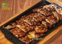 2TV저녁 생생정보 장어구이 2마리 1만원, 주인장 직접 구워 최상의 맛 자랑