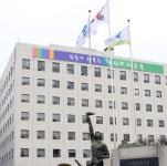 서울시교육청, “3월 ‘우리 아이가 학교에 가요’”