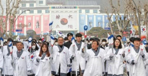 릴레이 만세재현 독립의 횃불 8일 대구 입성