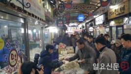 [전통시장을 가다] 용인중앙시장, “아! 백암순대” 수백년 함께한 서민 터전  