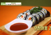 생방송 투데이 서울 서대문구 15종 김밥, 특제 맛간장으로 입맛 사로잡아