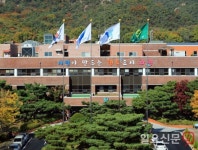 과천축제, 경기관광유망축제 지원 공모 사업 선정…도비보조금 5천만 원 확보