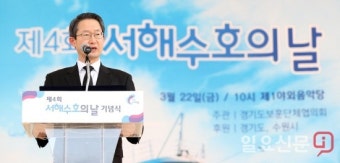 이재명, 서해수호의 날 참석으로 안보 정책 강화 의지 드러내며 국민 통합 모색!