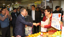 문 대통령 칠성시장 장바구니, 대구 한 사회복지시설에 전해져